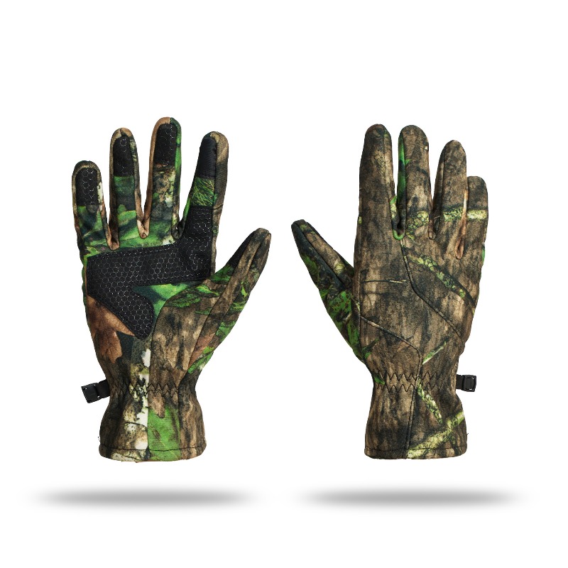 Açık Hava Sporları Kaymaz Avcı - Outdoor Hunting Gloves incelemesi ve fiyatı