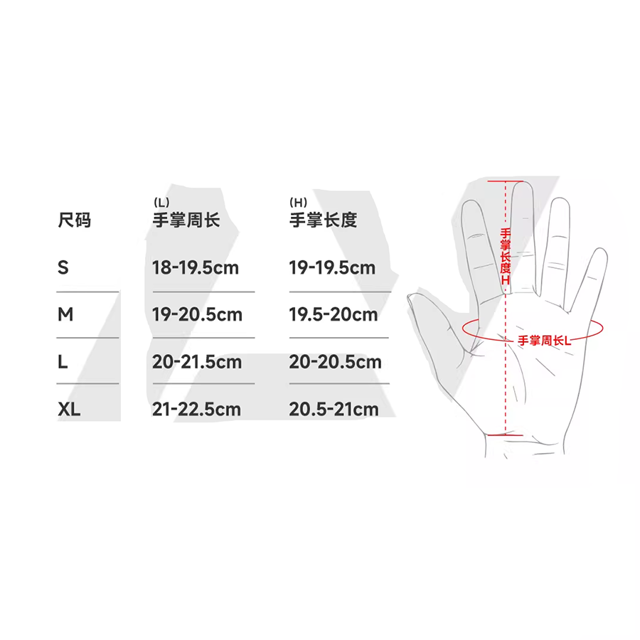 Yazlık Hafif Açık Hava Taktik  - Outdoor Hunting Gloves incelemesi ve fiyatı