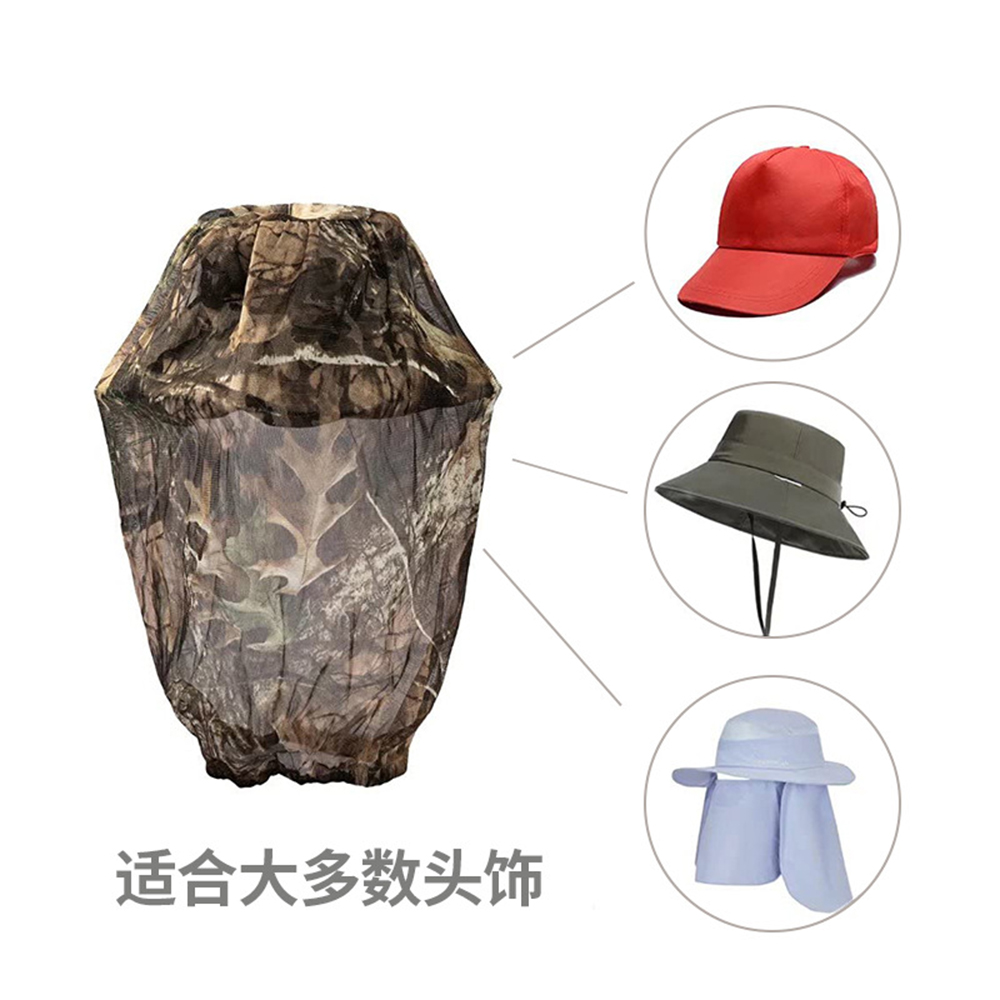 Taktik Biyonik Kamuflaj Fileli - Hunting Outdoor Watch incelemesi ve fiyatı