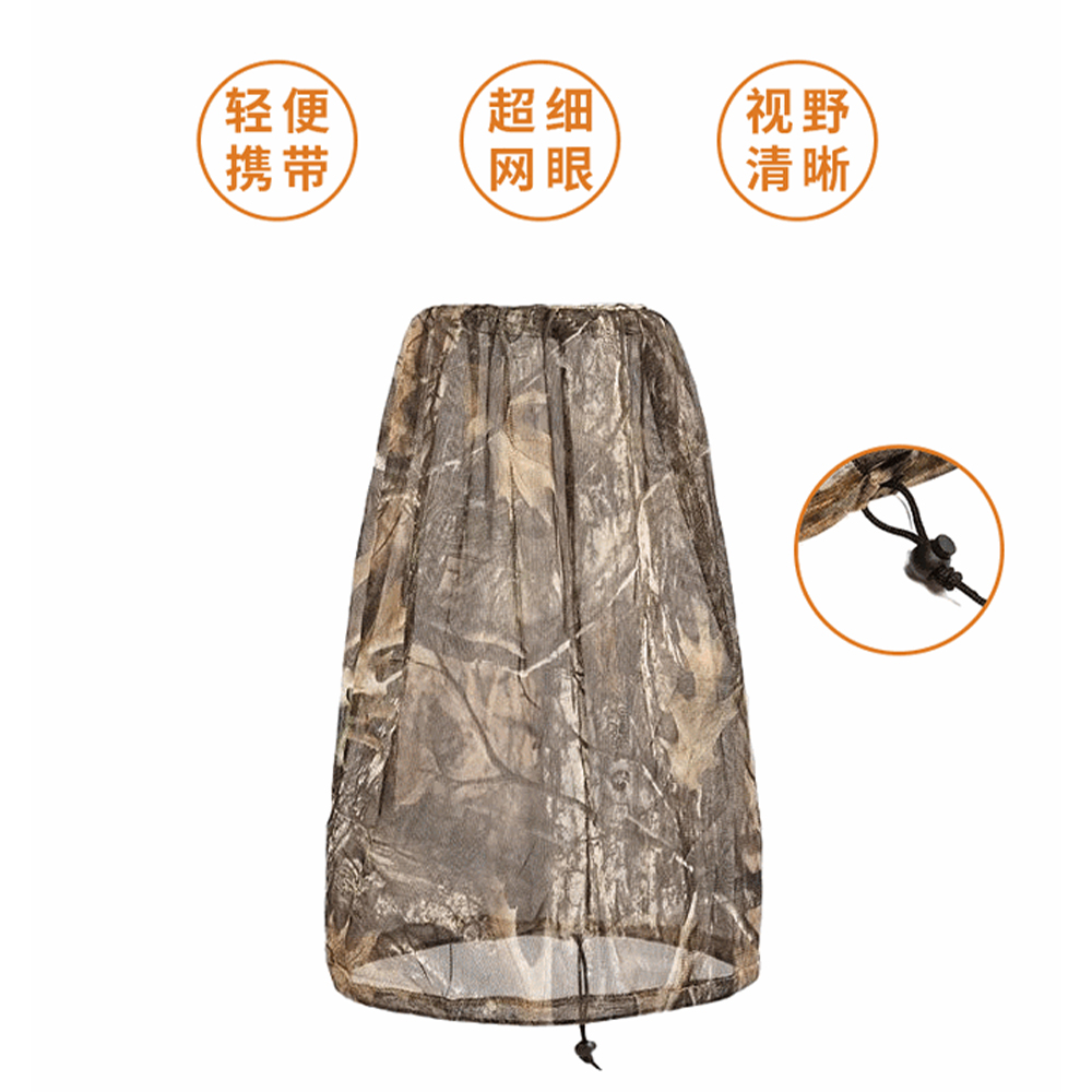 Taktik Biyonik Kamuflaj Fileli - Hunting Outdoor Watch incelemesi ve fiyatı