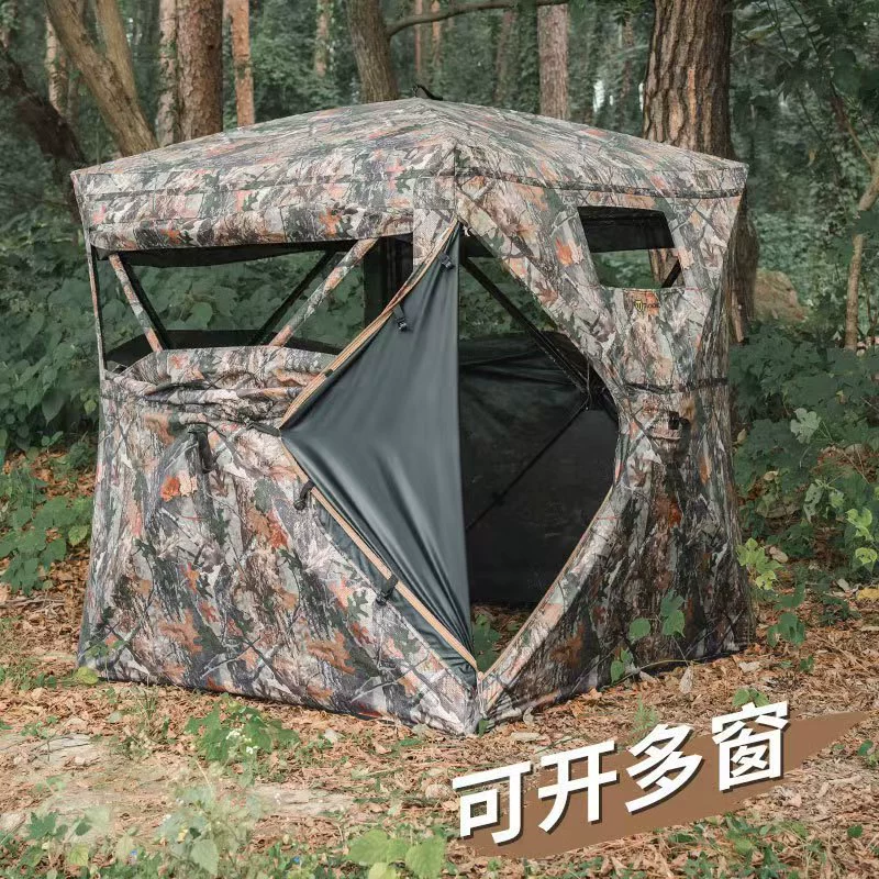 Kuş gözlem çadırı tek yönlü 27 - Hunting Outdoor Watch incelemesi ve fiyatı