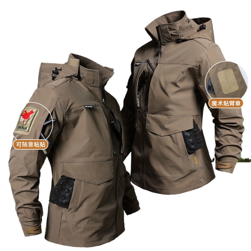 2026 Yeni Erkek Taktik Tulum T - Outdoor Hunting Overalls incelemesi ve fiyatı